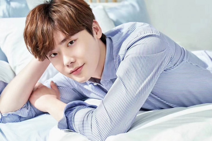 Drakor Lee Jong Suk